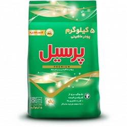 پرسیل پودر لباسشویی ماشینی پریمیوم5000کیلو